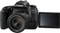 Canon EOS 77D mit Objektiv Fremdhersteller Vorschaubild