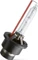 Philips Xenon X-tremeVision gen2 D2S 35W, 1er-Pack Vorschaubild