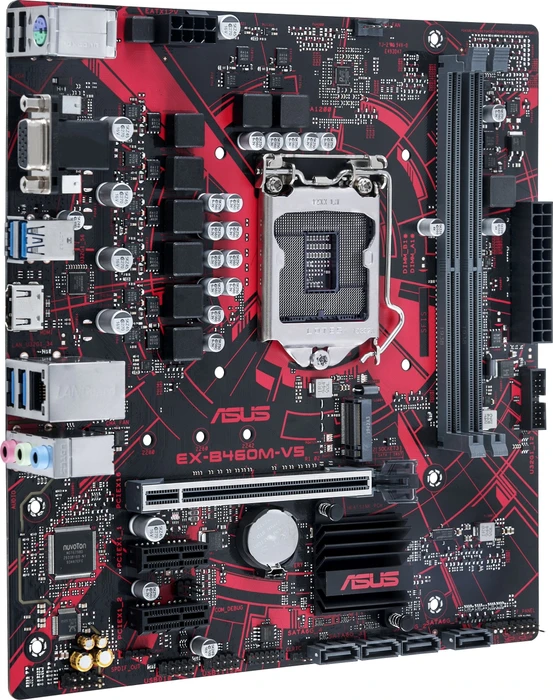 ASUS Expedition EX-B460M-V5 (Intel 1200)