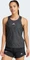 adidas Ultimate Running Engineered Climacool Laufshirt ärmellos schwarz (Herren) Vorschaubild