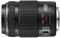 Panasonic Lumix G X Vario PZ 45-175mm 4.0-5.6 ASPH OIS Vorschaubild