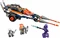 LEGO Nexo Knights - Lances Doppellanzen-Cruiser Vorschaubild