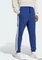 adidas Essentials 3-Streifen French Terry Trainingshose lang dark blue/white (Herren) Vorschaubild