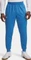 Under Armour Armour Fleece Trainingshose lang blue atlantis (Herren) Vorschaubild