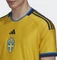 adidas Schweden 2021/2022 Heimtrikot eqt yellow (Herren) Vorschaubild