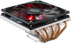 Cooler Master GeminII M5 LED