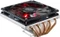 Cooler Master GeminII M5 LED Vorschaubild