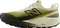 New Balance FuelCell SuperComp Trail v2 angora/basil oil (Herren) Vorschaubild