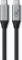 Satechi USB4 Pro Kabel, 40Gb/s, 240W PD, USB-C Stecker auf USB-C Stecker, Space Grey, 120cm Vorschaubild