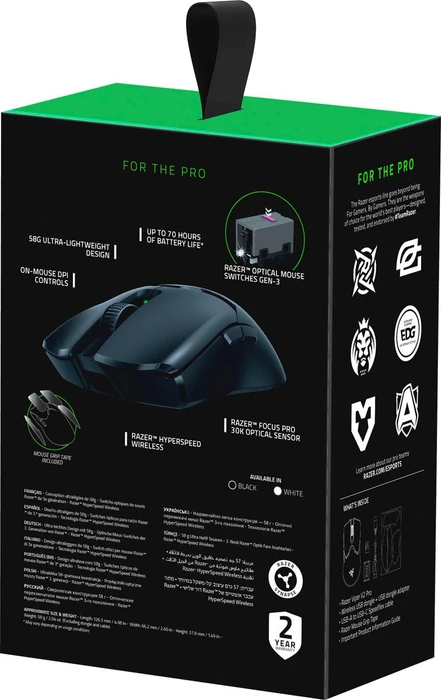 Razer Viper V2 Pro schwarz, USB