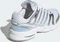 adidas Adistar Control 5 cloud white/crystal sky/grey two Vorschaubild