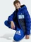 adidas Synthetic Down Funktionsjacke semi lucid blue/clear sky/legend ink (Junior) Vorschaubild