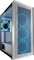 LC-Power Gaming 802W White_Wanderer_X, weiß, Glasfenster Vorschaubild