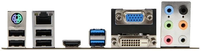 MSI B75MA-G43 (Intel 1155)