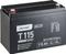 Accurat Traction T115 HRL Vorschaubild