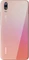 Huawei P20 Dual-SIM 128GB pink Vorschaubild