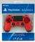 Sony DualShock 4 Controller wireless rot (PS4) Vorschaubild