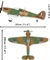 Cobi Small Army WW2 Vorschaubild