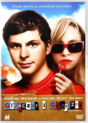 Youth In Revolt (DVD) (UK)