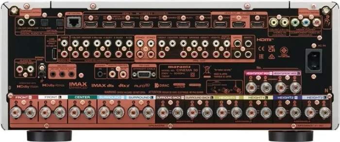 Marantz Cinema 30 silber/gold