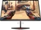 HP Omen X 25, 24.5" Vorschaubild