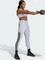 adidas TLRD Impact Training High Support Sport-BH halo silver (Damen) Vorschaubild