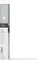 Cricut Smart Iron-On Bügelfolie silber, 33x91.4cm Vorschaubild