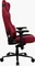 Arozzi Vernazza Supersoft Gamingstuhl, bordeaux Vorschaubild