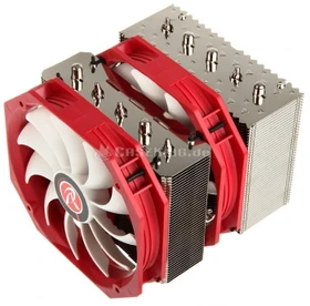 Raijintek Tisis