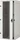 Triton RMA N 19" Standverteiler, 600x600 22HE, Sicherheitsglastür, IP20, grau, 600mm tief (RMA-22-A66-CAX-N1)