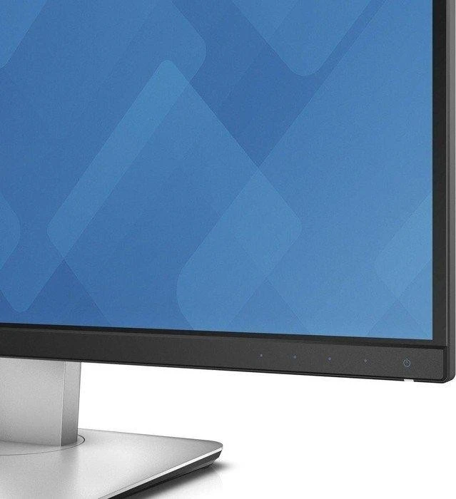 Dell UltraSharp U2515H, 25"