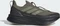 adidas Ultraboost 5 H.Koumori beige/grey one/silver (Herren) Vorschaubild
