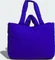 adidas Must Haves Puffy Shopper lucid blue Vorschaubild