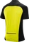 Löffler HZ Alpha 3.0 Trikot kurzarm lemon (Herren) Vorschaubild