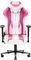 Diablo Chairs X-Player 2.0 Gamingstuhl Vorschaubild