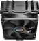 Cryorig M9a Vorschaubild
