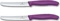 Victorinox Swiss Classic Tomaten- und Tafelmesser 11cm, 2 Stück Vorschaubild