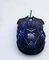 KM-Gaming K-GM1 Grinder, USB Vorschaubild