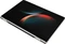 Samsung Galaxy Book3 Pro 360, beige, Core i7-1360P, 16GB RAM, 1TB SSD, DE Vorschaubild