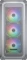 Cougar Archon 2 Mesh RGB, weiß, Glasfenster Vorschaubild