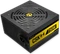 Antec Cuprum Strike CSK750H Bronze 750W, ATX 2.31 Vorschaubild