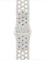 Apple Nike Sportarmband S/M für Apple Watch 41mm Pure Platinum Vorschaubild