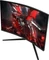 MSI Optix G271CQPDE, 27" Vorschaubild