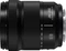 Panasonic Lumix S 28-200mm 4.0-7.1 Makro OIS Vorschaubild