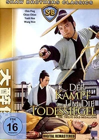 Der Kampf um die Todessiegel (DVD)