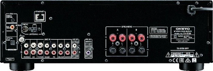 Onkyo TX-8130 silber