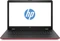 HP Laptop 17-bs064ng, Empress Red/Ash Silver, Pentium N3710, 4GB RAM, 1TB HDD, DE Vorschaubild