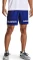 Under Armour Woven Grafik Wordmark Hose kurz (Herren) Vorschaubild