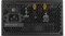 Nox Xtreme Alpha Bronze Edition 600W, ATX 2.31 Vorschaubild