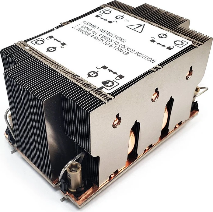 Dynatron / Inter-Tech S2-4710